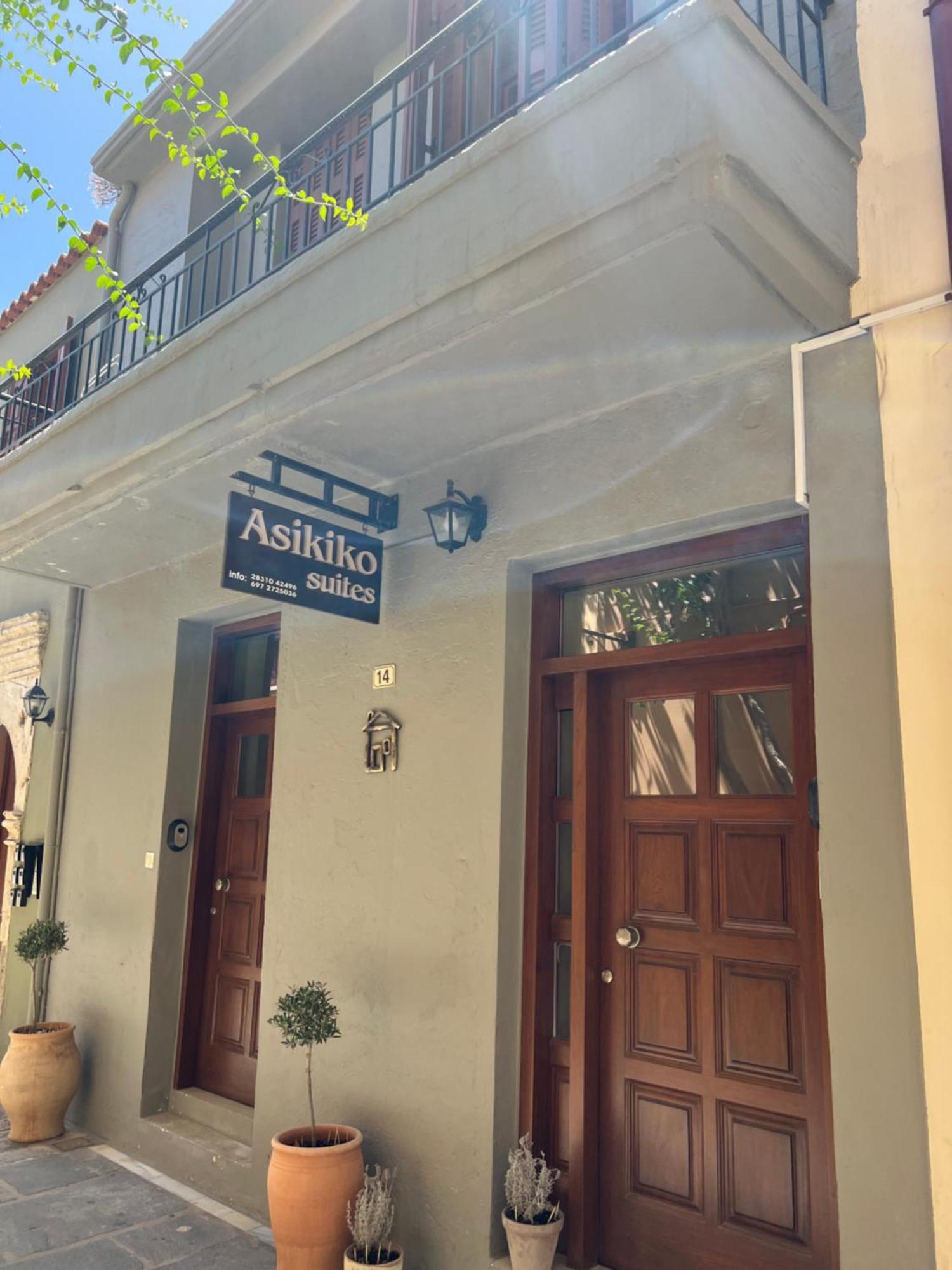 Asikiko Suites Rethymno  ภายนอก รูปภาพ