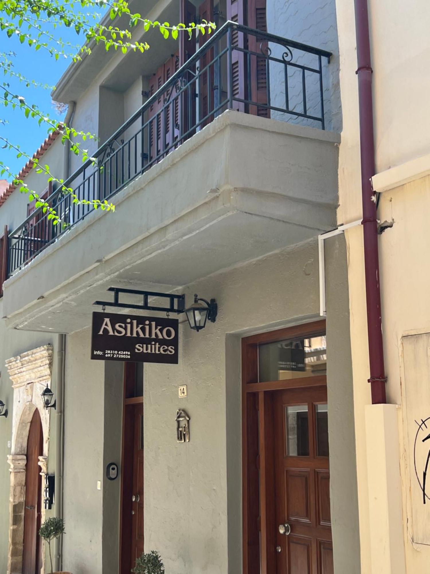 Asikiko Suites Rethymno  ภายนอก รูปภาพ