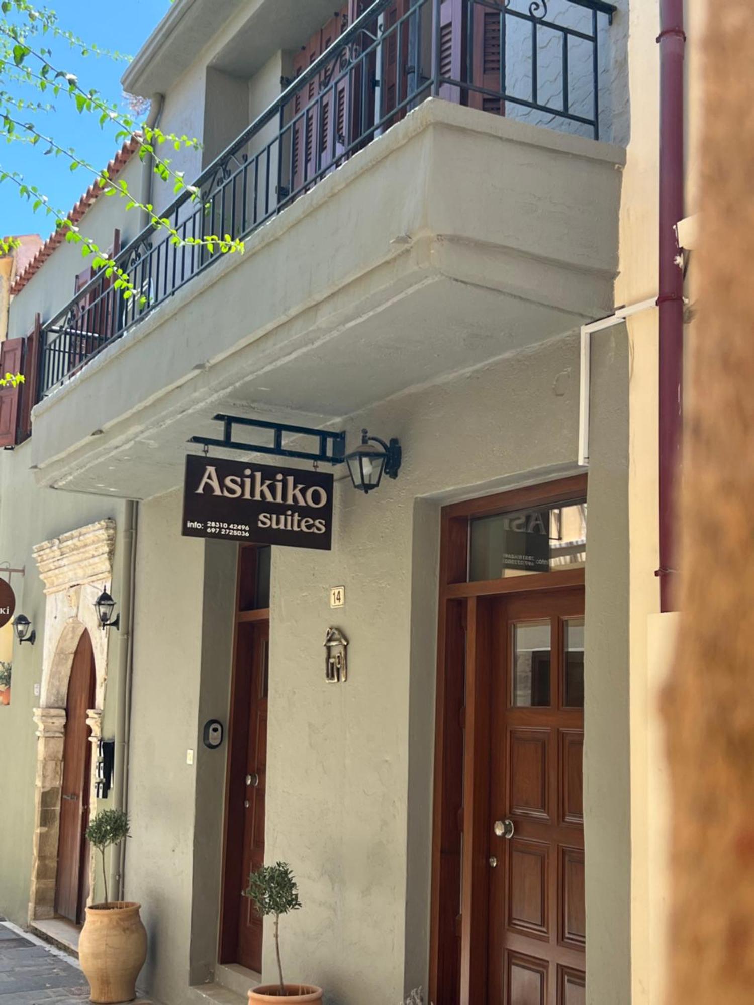 Asikiko Suites Rethymno  ภายนอก รูปภาพ